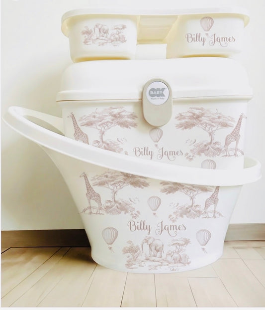 Shnuggle bath personalised set Safari cream