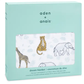 Essentials Cotton Muslin Blanket jungle (120cm)