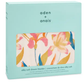 Essentials Cotton Muslin Blanket Tulips Luxury (120cm)